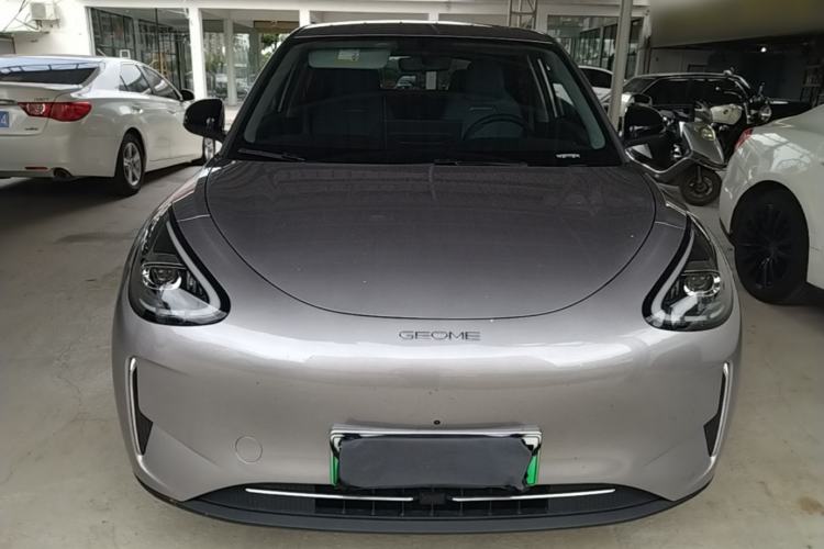 Used Geely Galaxy Geome 2025 310km Dream Edition Front