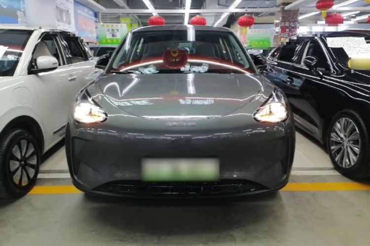 Used Geely Galaxy Geome 2025 310km Youth Edition Front