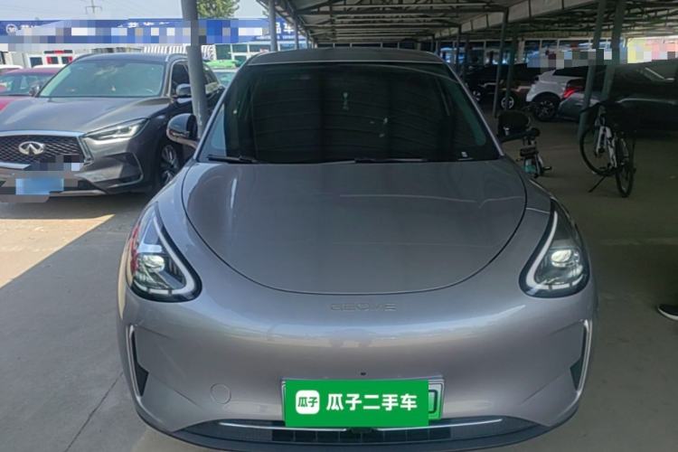 Used Geely Galaxy Geome 2025 310km Dream Edition Front