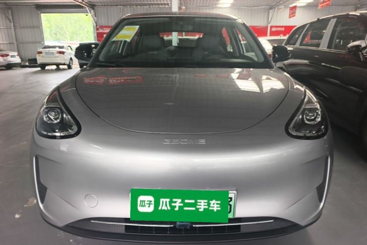 Used Geely Galaxy Geome 2025 310km Youth Edition Front