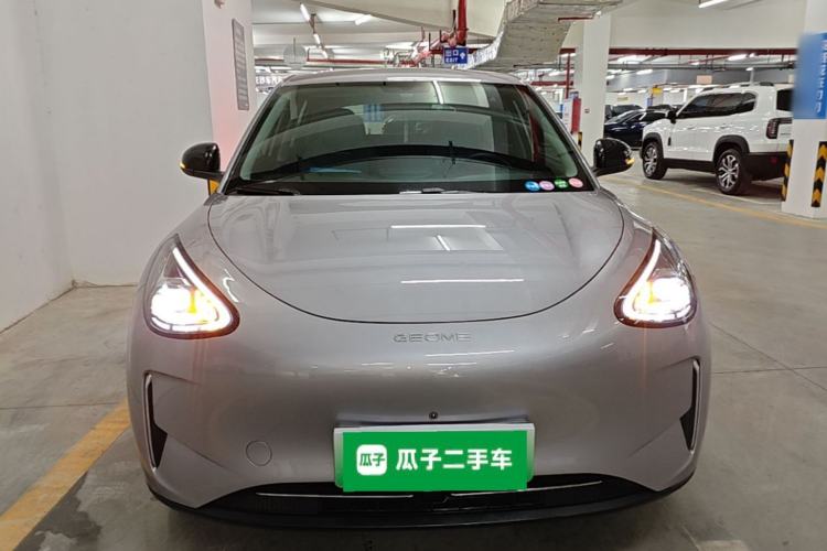 Used Geely Galaxy Geome 2025 310km Dream Edition Front