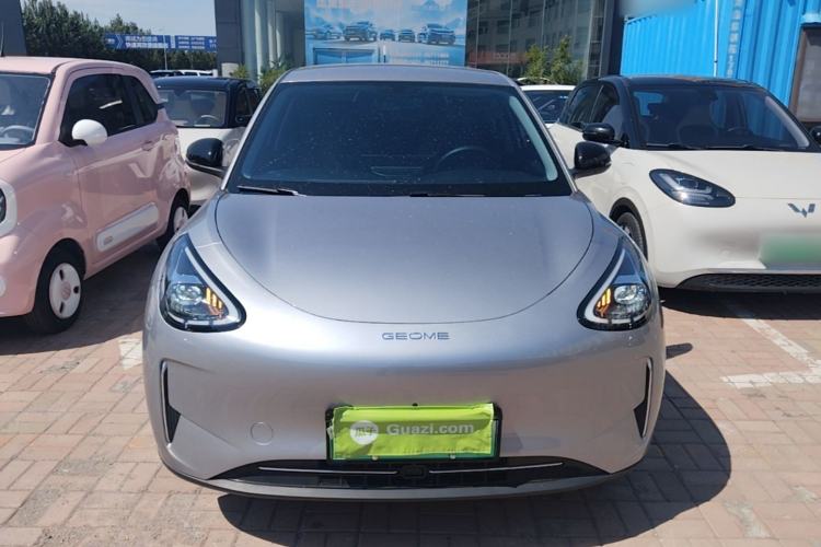 Used Geely Galaxy Geome 2025 310km Dream Edition Front