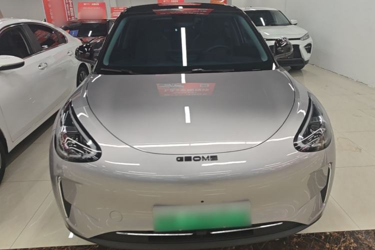 Used Geely Galaxy Geome 2025 310km Dream Edition Front