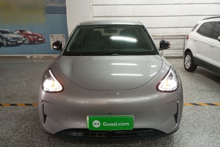 Used Geely Galaxy Geome 2025 310km Dream Edition Front