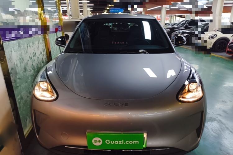 Used Geely Galaxy Geome 2025 310km Youth Edition Front
