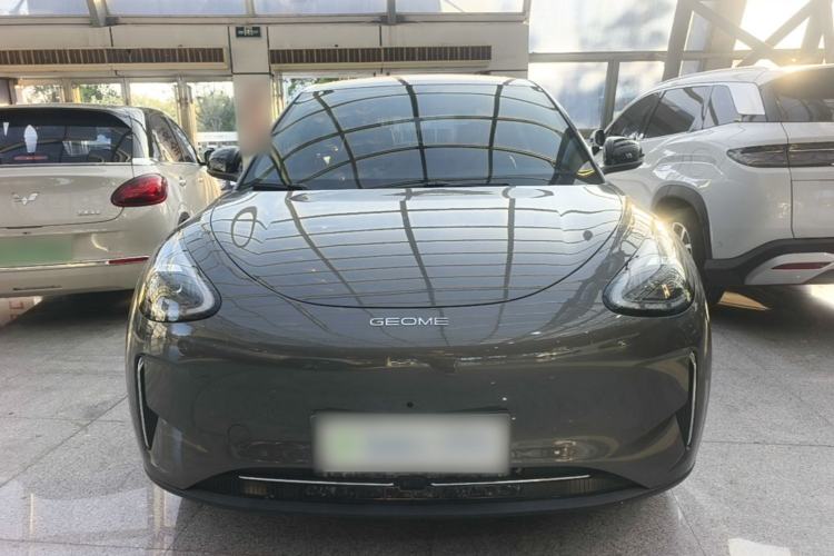 Used Geely Galaxy Geome 2025 310km Dream Edition Front