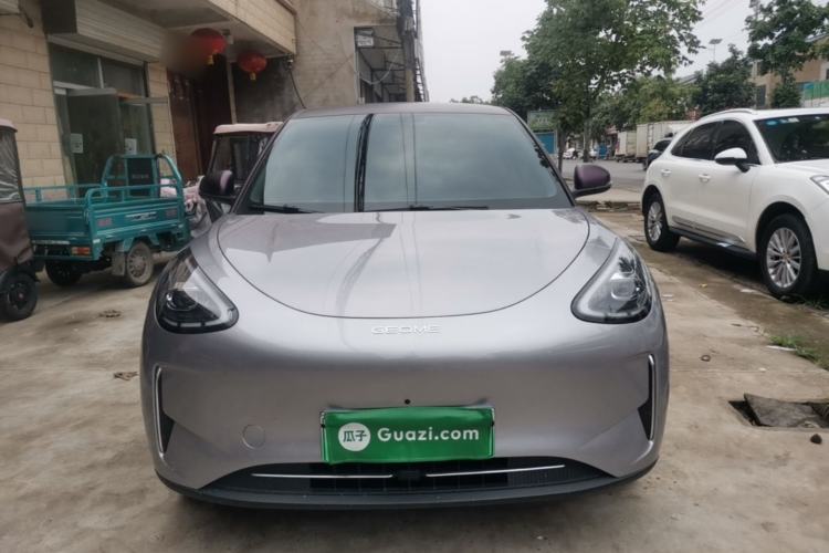Used Geely Galaxy Geome 2025 310km Dream Edition Front