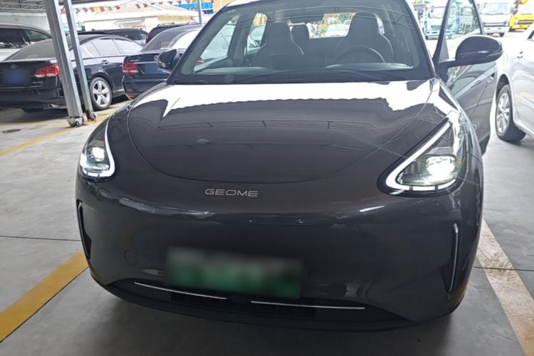Used Geely Galaxy Geome 2025 310km Dream Edition Front