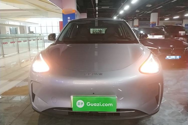 Used Geely Galaxy Geome 2025 310km Dream Edition Front