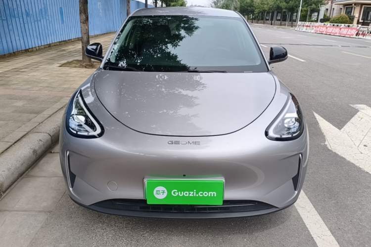 Used Geely Galaxy Geome 2025 310km Dream Edition Front