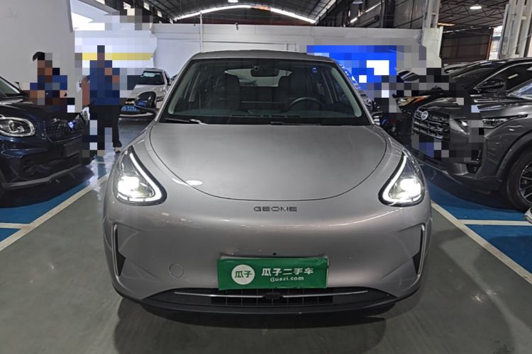 Used Geely Galaxy Geome 2025 310km Dream Edition Front