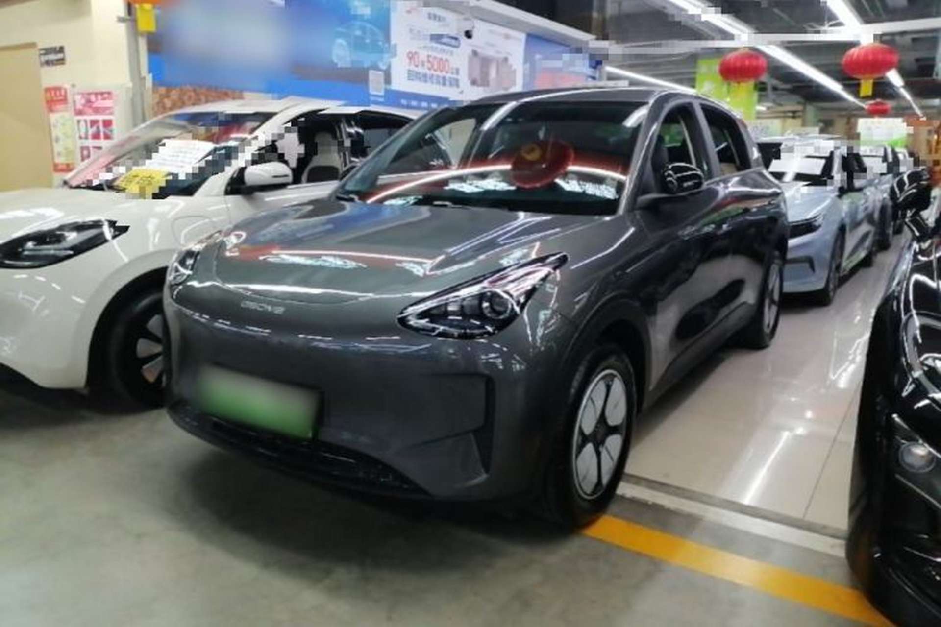 Used Geely Galaxy Geome 2025 310km Youth Edition Front Left 45 Deg