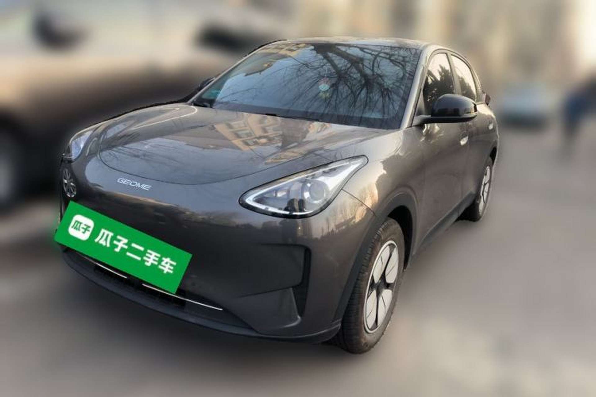 Used Geely Galaxy Geome 2025 310km Youth Edition Front Left 45 Deg