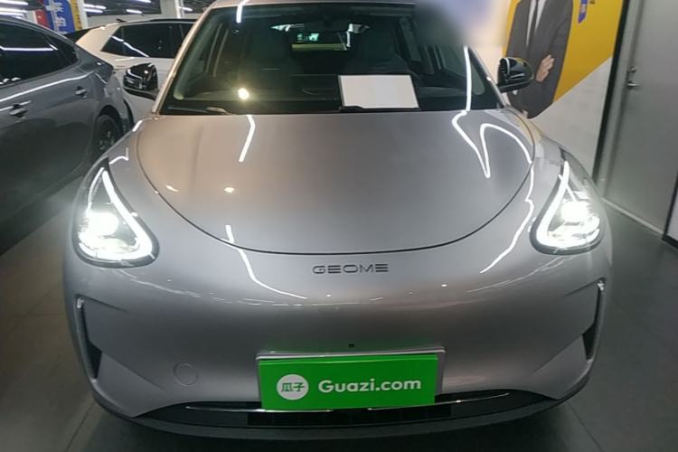 Used Geely Galaxy Geome 2025 310km Dream Edition Front