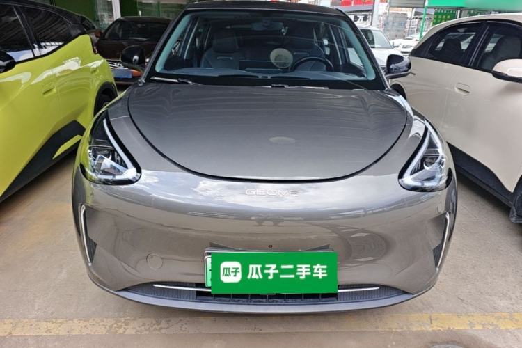 Used Geely Galaxy Geome 2025 UP 410km Exploration+ Edition Front