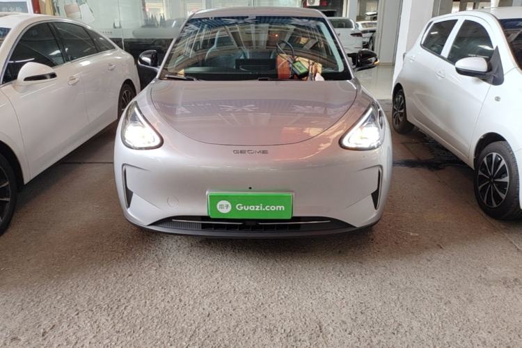 Used Geely Galaxy Geome 2025 310km Dream Edition Front