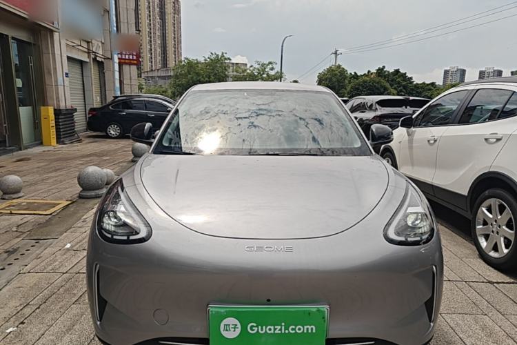 Used Geely Galaxy Geome 2025 310km Dream Edition Front