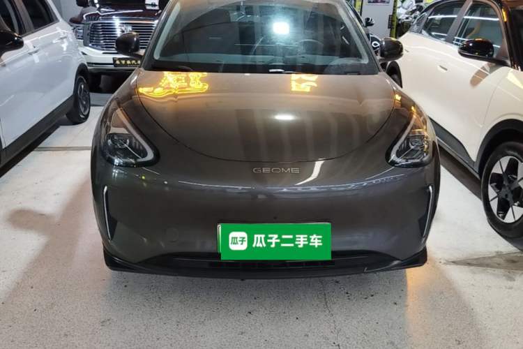 Used Geely Galaxy Geome 2025 310km Dream Edition Front
