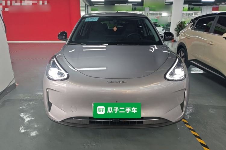 Used Geely Galaxy Geome 2025 310km Dream Edition Front