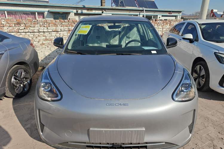 Used Geely Galaxy Geome 2025 310km Youth Edition Front