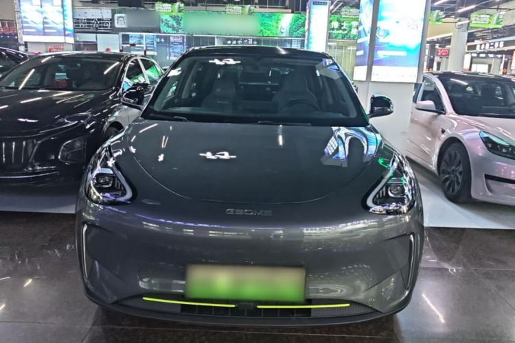 Used Geely Galaxy Geome 2025 310km Dream Edition Front