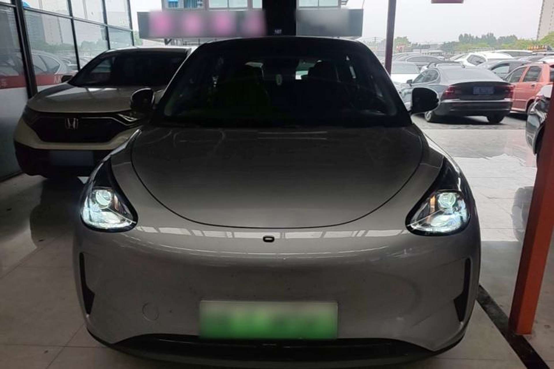 Used Geely Galaxy Geome 2025 310km Youth Edition Front