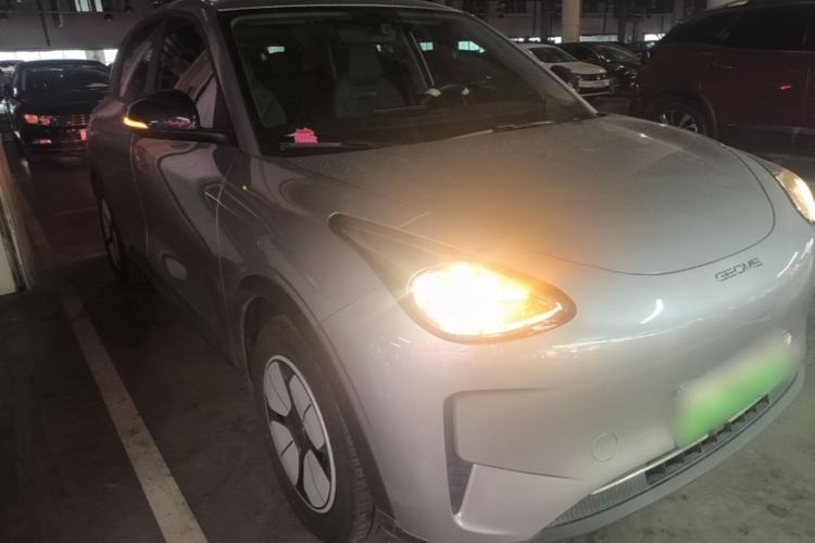 Used Geely Galaxy Geome 2025 310km Youth Edition Front Right 45 Deg