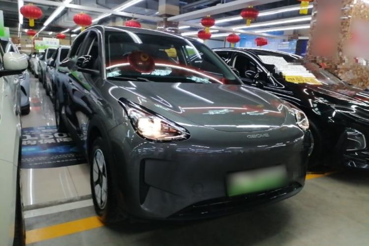 Used Geely Galaxy Geome 2025 310km Youth Edition Front Right 45 Deg