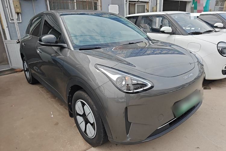 Used Geely Galaxy Geome 2025 310km Youth Edition Front Right 45 Deg
