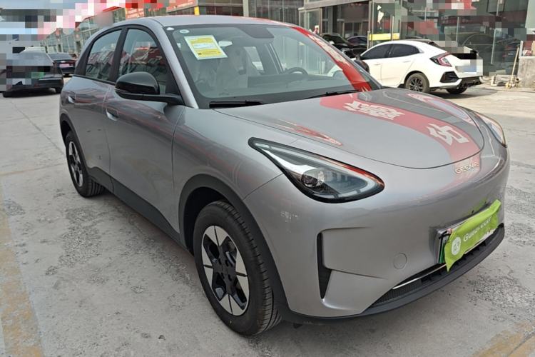 Used Geely Galaxy Geome 2025 410 km Free Version Front Right 45 Deg