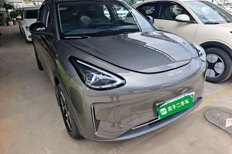 Used Geely Galaxy Geome 2025 UP 410km Exploration+ Edition Front Right 45 Deg