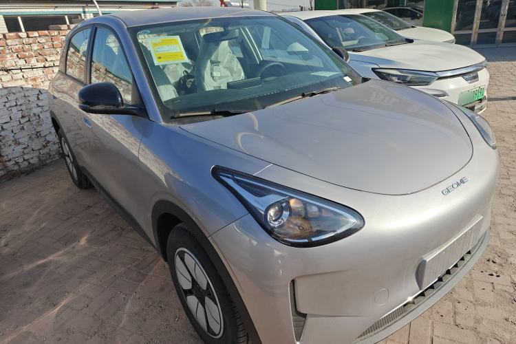 Used Geely Galaxy Geome 2025 310km Youth Edition Front Right 45 Deg