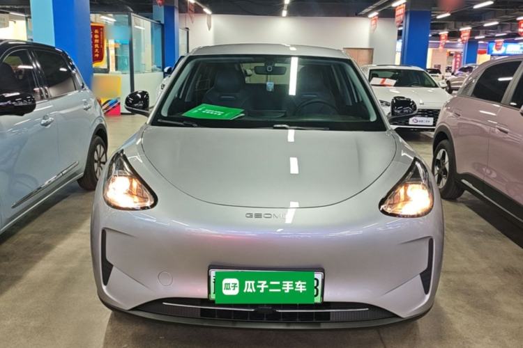 Used Geely Galaxy Geome 2025 310km Youth Edition Front