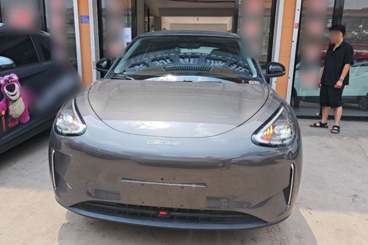 Used Geely Galaxy Geome 2025 310km Dream Edition Front