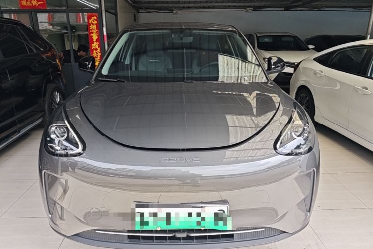 Used Geely Galaxy Geome 2025 310km Youth Edition Front