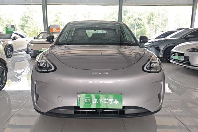 Used Geely Galaxy Geome 2025 310km Dream Edition Front