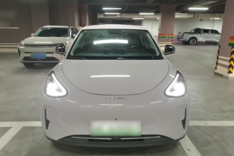 Used Geely Galaxy Geome 2025 310km Dream Edition Front