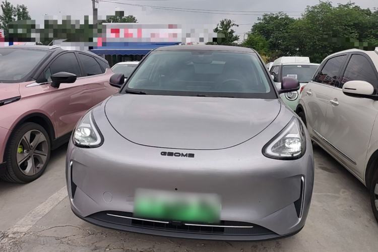 Used Geely Galaxy Geome 2025 UP 410km Exploration Edition Front