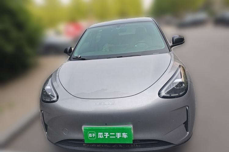 Used Geely Galaxy Geome 2025 310km Dream Edition Front