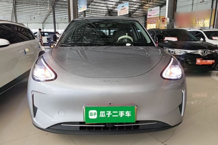 Used Geely Galaxy Geome 2025 310km Dream Edition Front