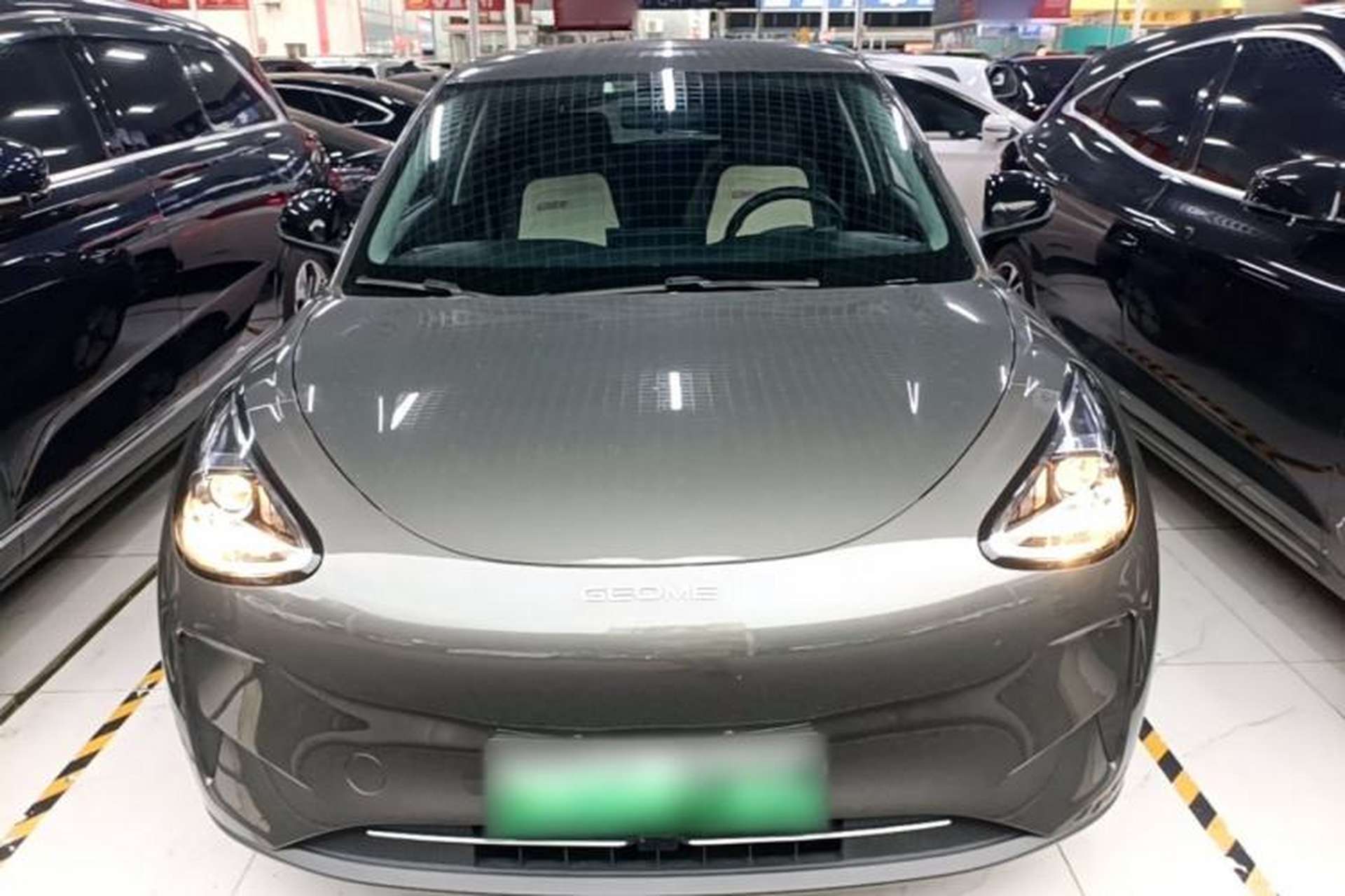 Used Geely Galaxy Geome 2025 310km Youth Edition Front