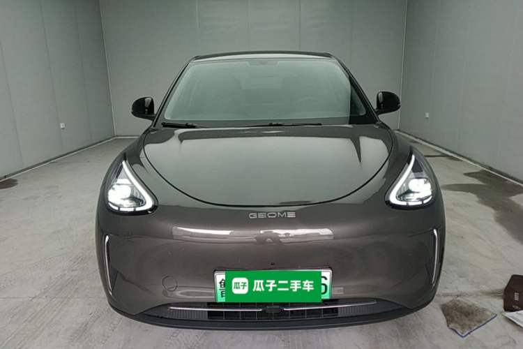 Used Geely Galaxy Geome 2025 310km Dream Edition Front