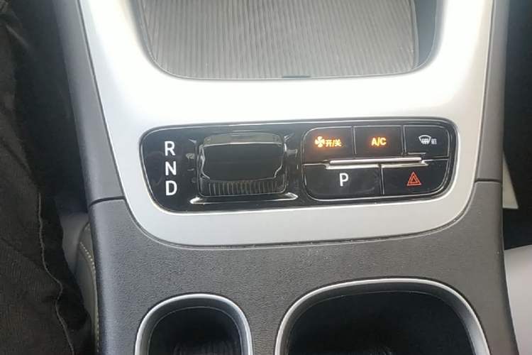 Used Geely Galaxy Geome 2025 310km Youth Edition Gear Lever