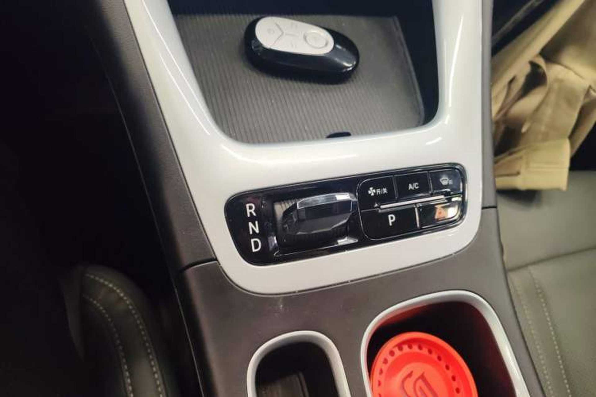 Used Geely Galaxy Geome 2025 410 km Free Version Gear Lever
