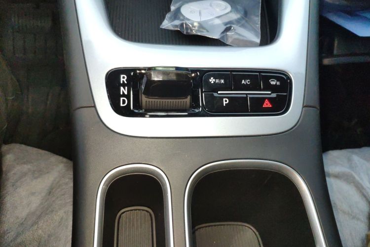 Used Geely Galaxy Geome 2025 310km Youth Edition Gear Lever