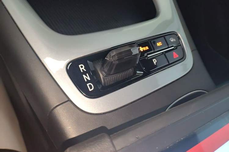 Used Geely Galaxy Geome 2025 310km Dream Edition Gear Lever