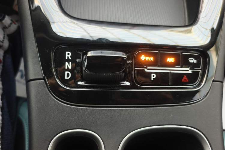 Used Geely Galaxy Geome 2025 310km Dream Edition Gear Lever