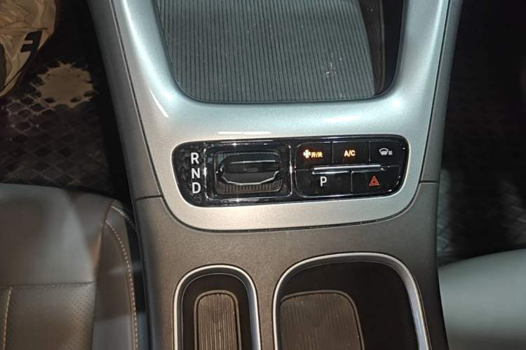 Used Geely Galaxy Geome 2025 310km Dream Edition Gear Lever