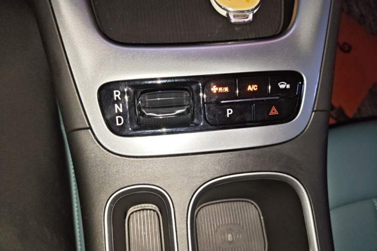 Used Geely Galaxy Geome 2025 310km Dream Edition Gear Lever