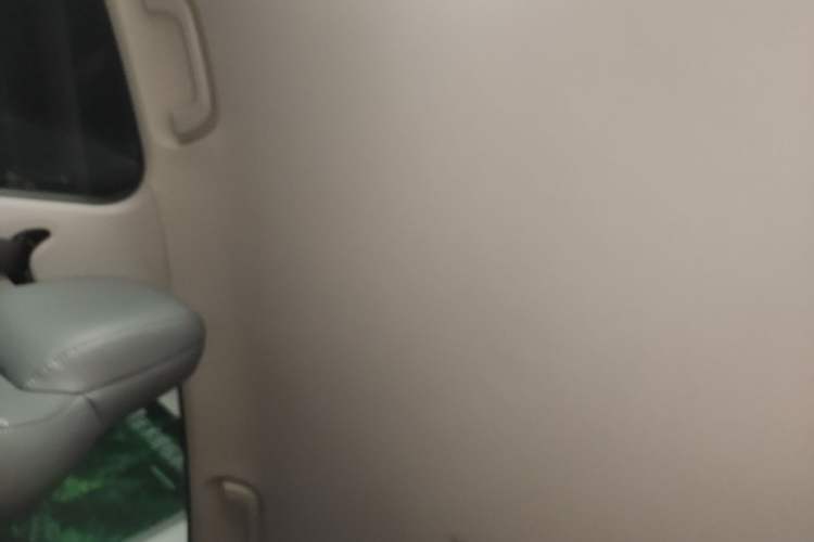 Used Geely Galaxy Geome 2025 310km Dream Edition Headliner